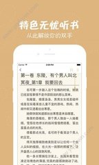 尊龙网址官网APP